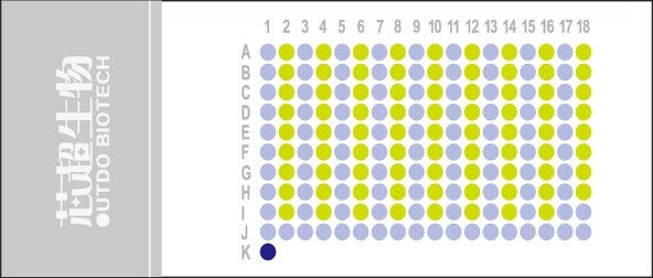 HColA180Su10